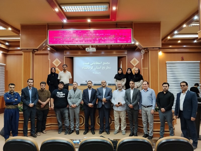 اخبار ورزش جوانان كرمانشاه: 🔰 داریوش کرمی رئیس هیئت شطرنج استان کرمانشاه شد🔷 به گزارش روابط عمومی اداره کل ورزش و جوانان استان کرمانشاه، مجمع انتخاب