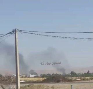 🔴 פיצוץ במקום הכנופיות בארביל, כורדיסטן, עיראק