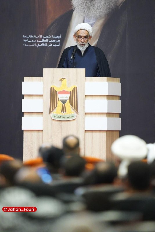جهان بینالملل فوری🌍: نماینده رهبر معظم انقلاب: مردم عراق در تشییع شهید خامنهای، حماسهای تاریخی رقم زدندحجت الاسلام محسن قمی:🔹از مرجعیت دینی
