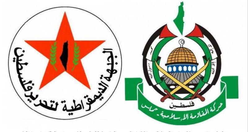 خبرگزاری ایرنا: 🔸گفت وگوی رهبران حماس و جبهه دموکراتیک برای آزادی فلسطین درمورد تقویت وحدت ملی🔹جنبش فلسطینی مقاومت اسلامی (حماس) و جبهه 