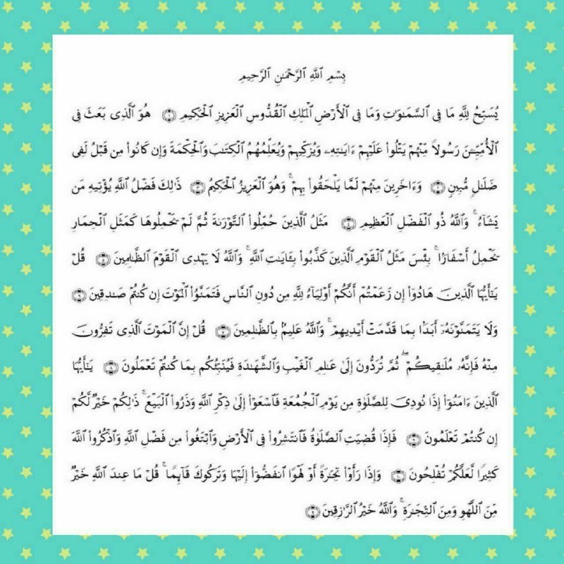 🌹کانال عاشقان اهل بیت علیهم السلام 🌹: رسانه پست