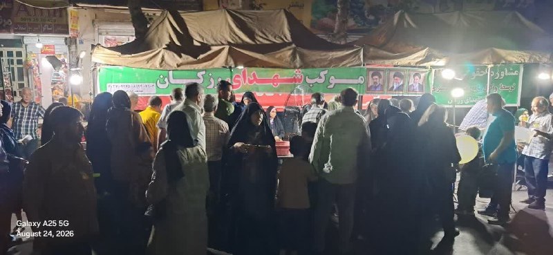 بولتن نیوز: همزمان با آغاز هفته دولت و در تداوم خدمت‌رسانی مردمی؛۱۶۹ شب خدمت موکب شهدای رزکان؛ از پذیرایی کودکان تا مشاوره حقوقی برا