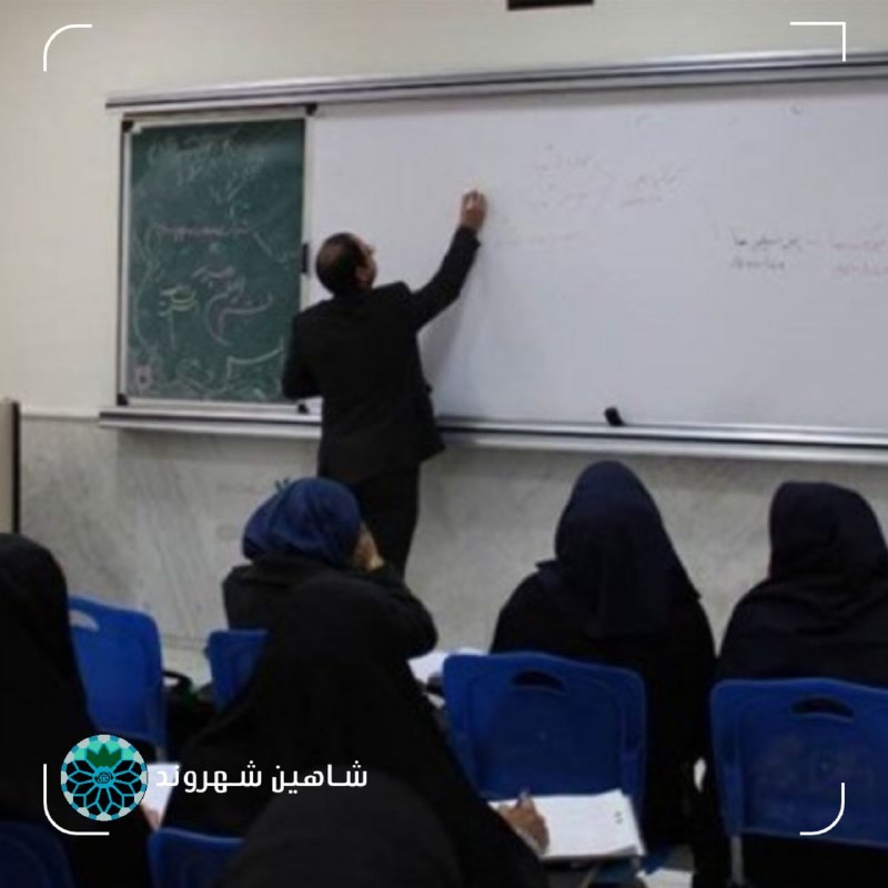 شاهین شهر وند: 📌 کلاسهای دانشگاه در سال تحصیلی جدید حضوری برگزار میشود وزیرعلوم:🔹 آموزش #دانشگاهها در سال تحصیلی آینده به شکل #حضوری