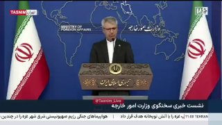 FM Spox של איראן. Esmail Baghaei על פתיחת נתיב מעבר ימי עם עומאן: