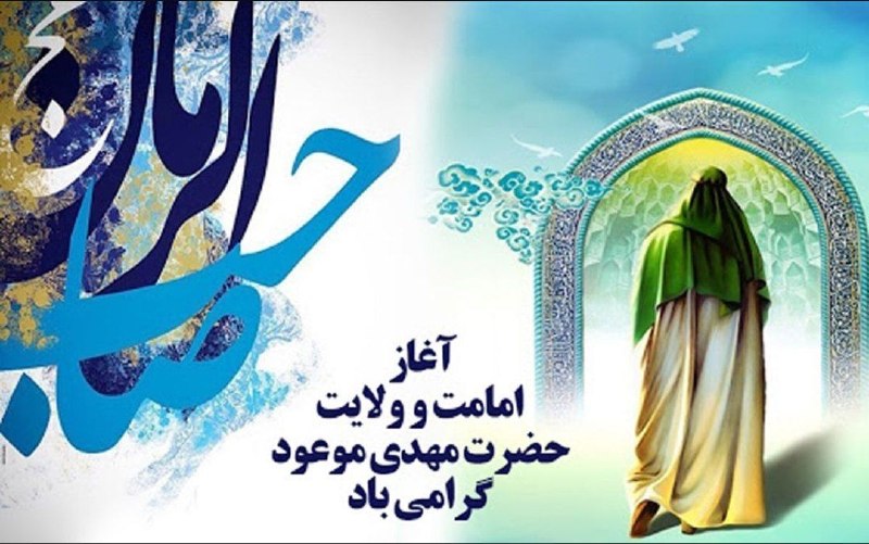 کشیک رزیدنتی: ❤️💐