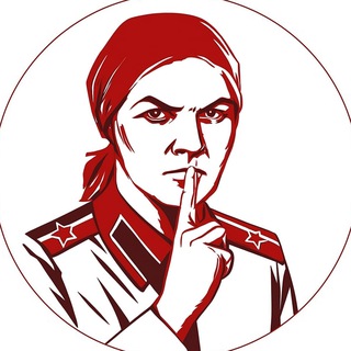 Telegram profile photo for Компромат ГРУПП