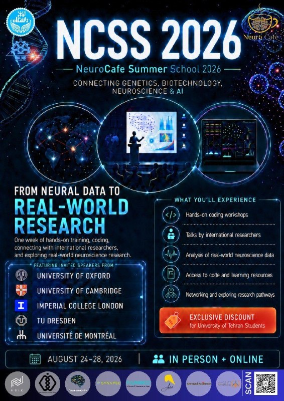 کانال دانشجویان دانشگاه علم و صنعت: 🧠☕️ Neuro Cafe Summer School 2026مدرسه تابستانه تخصصی Neuroscience × AI × Genetics × Data Science🗓 ۲ تا ۷ شهریور ۱۴۰۵ | 