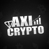 AXI | crypto