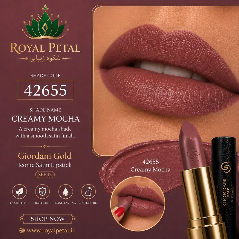 🍃 محصولات زیبایی اوریفلیم سوئد🍃 oriflame: 42655