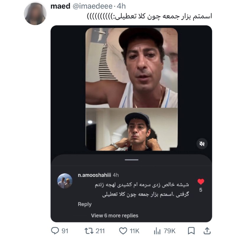 گاو | CoOow: > @CoOow