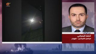 Al Mayadeen - ערוץ Al Mayadeen