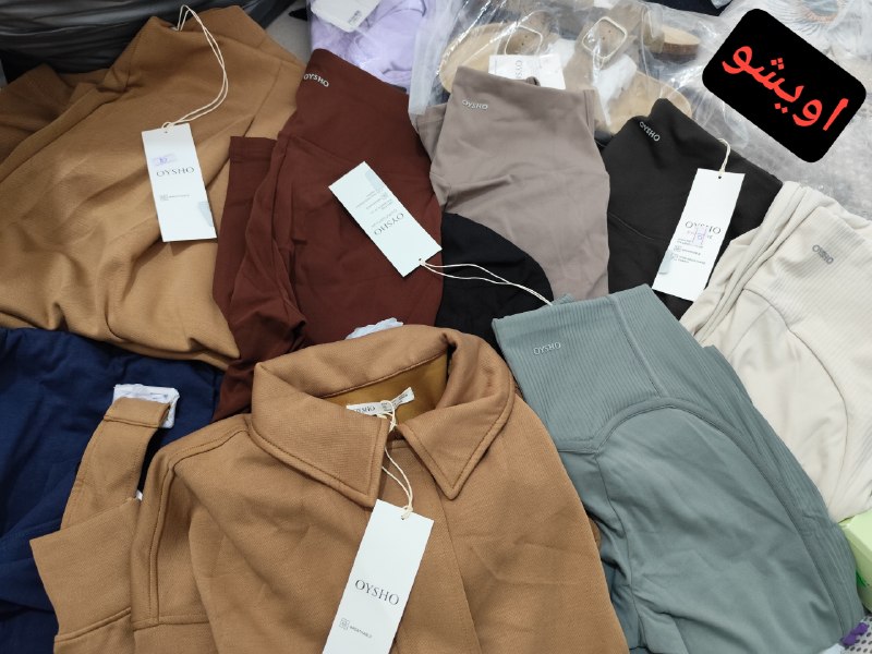 onlineshop خرید آنلاین ترکیه مانی شاپ: روز همگی بخیر ❤️❤️❤️ ده کیلو بار جدید هم رسیده چون حجمش کمه زود تفکیک میشه و روی خطها اعلام میکنن فردا انشالله ارسال دار