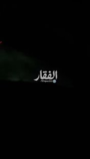 —️🇸🇦/🇾🇪 אישור חזותי של החות'ים שנוסעים דרך יכתאל