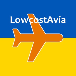 Telegram profile photo for LowcostAvia