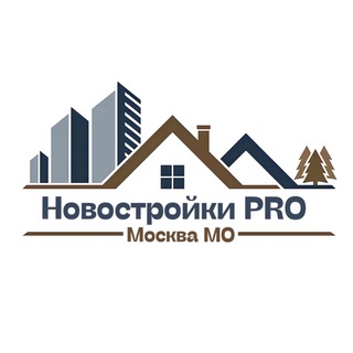 Telegram profile photo for Новостройки PRO | Москва МО
