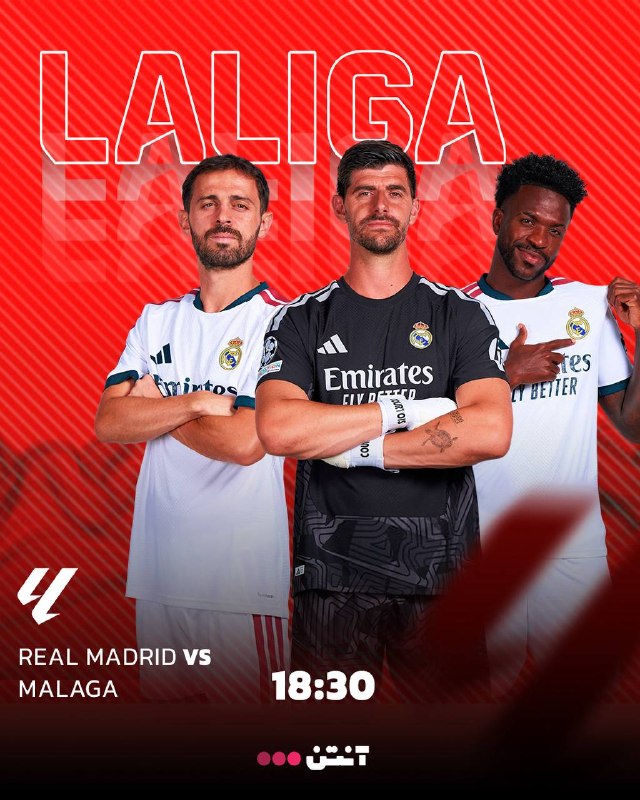 رئال مادرید | Real Madrid C.F: 💥فوتبال رئال مادرید - مالاگا🔰 لالیگا اسپانیا - هفته سوم🤍 پخش بازی رو از آنتن ببین.⏰ یکشنبه - ساعت 18:30🎙با گزارش اختصاصی