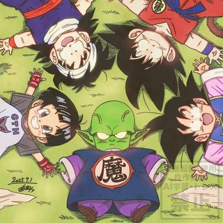 Anime Nation Discussion