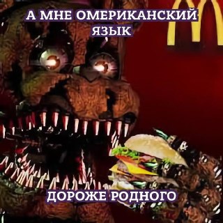 Ты соевичок, который только и думает как предать родину и драпануть на Запад к подсвинкам? Готов продаться за грязную зеленую бумажку, но уровень английского пока не позволяет? Тут помогут заговорить даже самому неуверенному грантоеду: https://lentach.medi