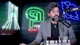 ▶️ איכות 144_ תרגיל נחתים אמריקאי בים הפרסי - ביזוי כוחות היבשה של משמרות המהפכה בסרוואן