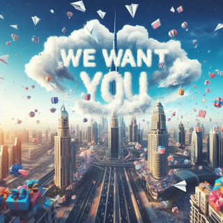 WeWantYou Telegram channel profile photo