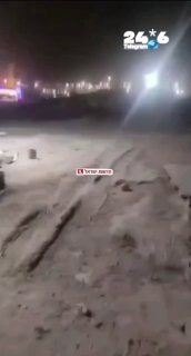 🇮🇱 עוד מתקיפות ארצות הברית באיראן.