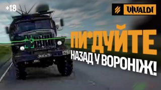 Obraz OSINT