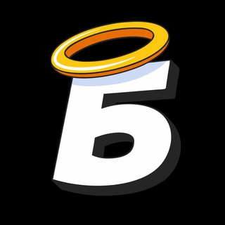 Telegram profile photo for Добрый бизнес