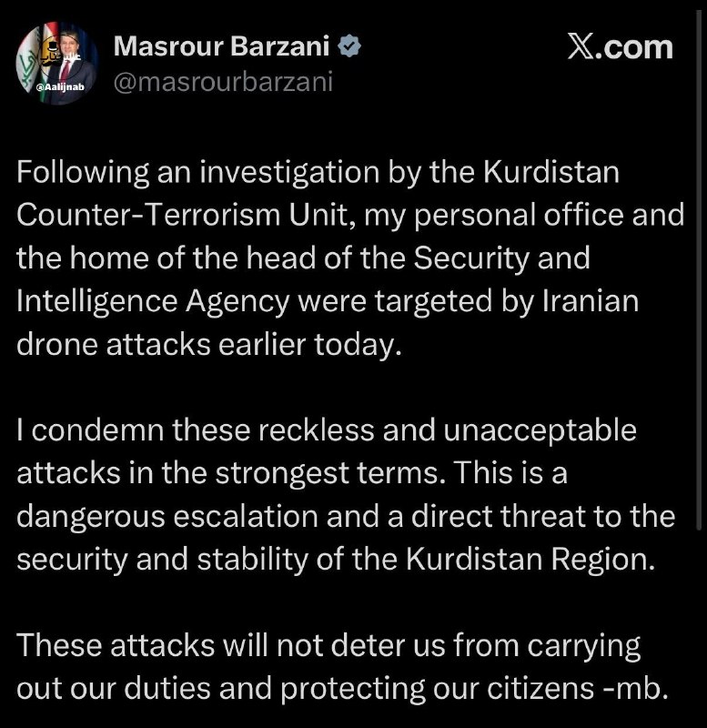از سیاست تا رقص: بارزانی، نخست وزیر اقلیم کردستان عراق ادعا کرده ایران امروز صبح دفترش رو با پهپاد زده!+کلاً رفتار ایران از حالت تدافعی