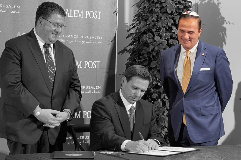 Mike Caruso, coautor del HB 269 de Florida —el proyecto de ley "antisemitismo" firmado por Ron DeSantis en Jerusalén en 2023 junto al Rep. Randy Fine— fue arrestado el martes por la mañana en cinco cargos por abuso sexual infantil.