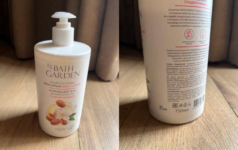 Срочно продаём вещи в хорошем состоянии в связи с переездом! — фото 1