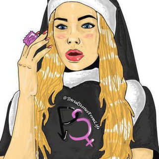 Telegram profile photo for Пошлые истории