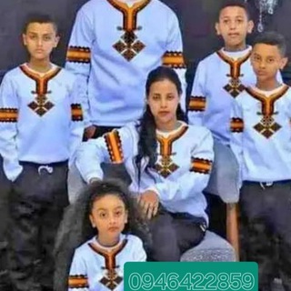 Abe online market in Addisabeba አድራሻ ጉርድሾላ በቴሌው ወደላይ የትም እንልካለን