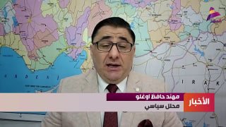 ALAhad TV - ערוץ אל אהד