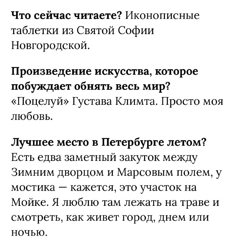 Блестнула тут на днях на премии ТОП-50 в платье от моей любимой Ольги Чернощековой “CHE SHE design”, еще и поумничать успела — все для журнала Собака.руБлестнула тут на днях на премии ТОП-50 в платье от моей любимой Ольги Чернощековой “CHE SHE design”, еще и поумничать успела — все для журнала Собака.ру