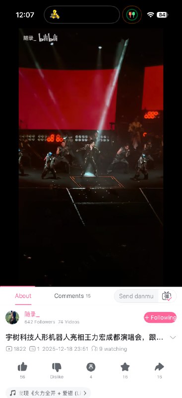 作为实力偶像派，老王还是太优秀了～╮(¯▽¯)╭话说回来，综艺节目又有新玩法了