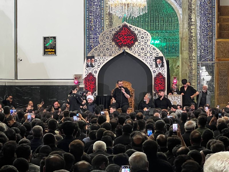 حسینیه اعظم مکتب العباس (ع) تهران: خیل عظیم عزاداران مکتب‌العباس(ع)تهران-صحن گوهرشاد،ایوان مقصورهشب ۲۸ صفر ۱۴۴۸ 🔆حسینیه اعظم مکتب‌العباس(ع)تهران 🔆خیل عظیم 