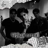 Переезд |Կᥱρнᥲя ᥰᥱᴛ᧘я |#Volt [16+]