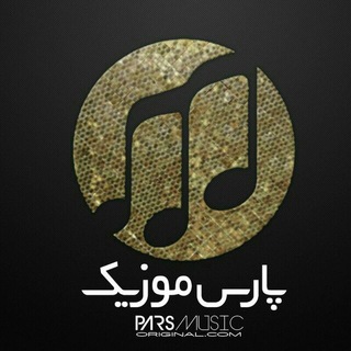 Pars Music original Telegram Group Link