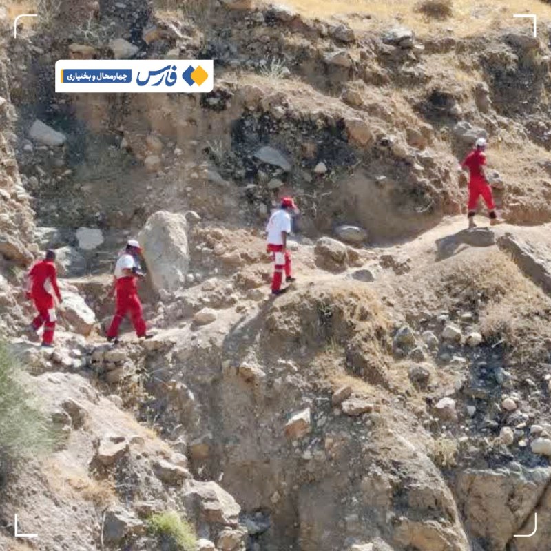 آخرین خبر چهارمحالوبختیاری: تنگ زندان ۱۷ کوهنورد را به دام انداخت🔸مدیرعامل جمعیت هلال احمر چهارمحال و بختیاری از نجات ۱۷ کوهنورد گرفتار در منطقه تنگ