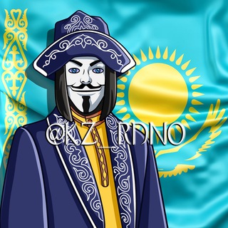 🇰🇿Kazakhstan_RDNO🇰🇿