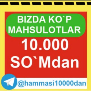 Pemka bozori 10 mingdan 100.00ming soʻmgacha. Uy ruzgʻor buyumlari
