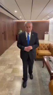 ראש הממשלה נתניהו ברכס עלי אל-תהר: חיסלנו שם הרבה מחבלים. הוצאנו ציוד ומחשבים.