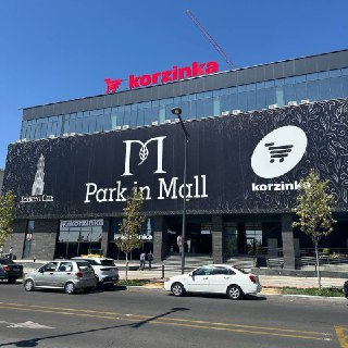 Tashkent Park in Mall | 46кв - нежилое помещение вдоль дороги Продажа