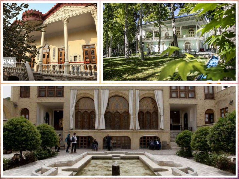 אחוזות טהרן; אוצרות בצל גורדי שחקים