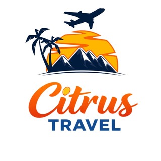 Telegram profile photo for Горящие Туры • Citrus Travel