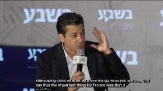 השר לענייני התפוצות עמיחי חיקלי: