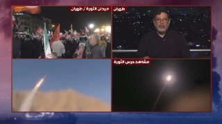 Al Mayadeen - ערוץ Al Mayadeen