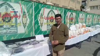 🎦 What is the price of each kilogram of cocaine in Tehran?