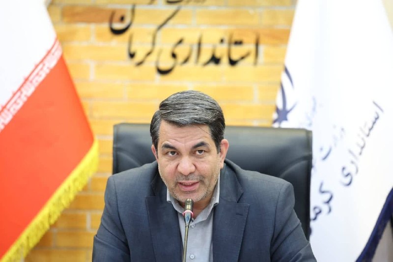 کرمان نو: 🔸استاندار کرمان؛🔸بزرگترین اردوی جهادی سلامت در ۱۱ شهرستان استان کرمان برگزار می‌شود🔸بزرگ‌ترین اردوی جهادی پزشکی و سلامت 