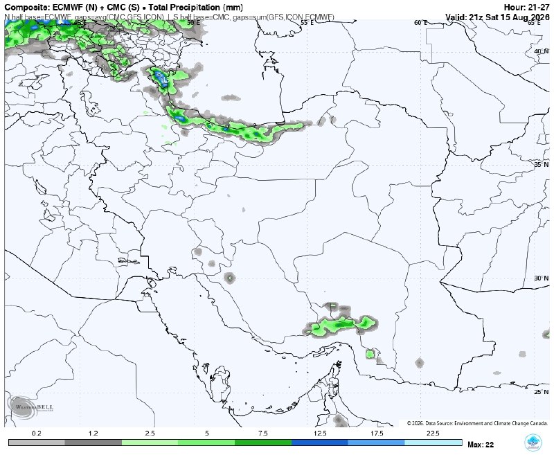 Persian weather: بارش احتمالی امروز ٢۴ مرداد ١۴٠۵